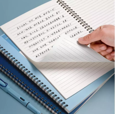 th-11134207-7ra0k-mb3l09muhjf41d@resize_w900_nl